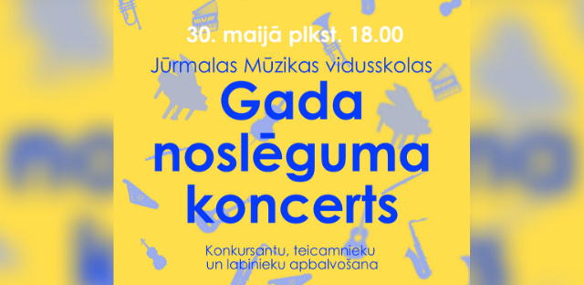 Aicinām uz Gada noslēguma koncertu!