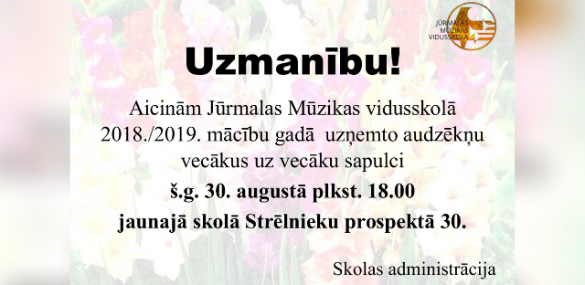 Aicinām uz vecāku sapulci!