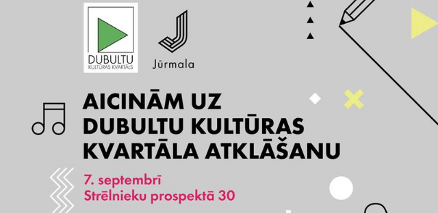 Gaidīsim ciemos!