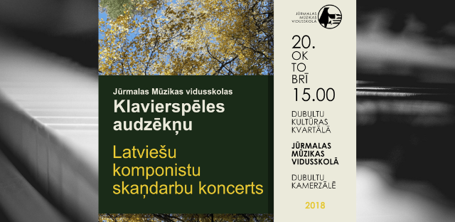Jūrmalas Mūzikas vidusskolas Klavierspēles audzēkņi aicina uz koncertu!