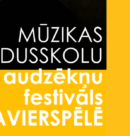Aizritējis Latvijas mūzikas vidusskolu labāko pianistu festivāls