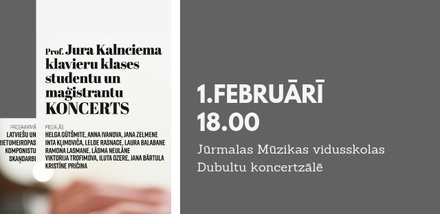 Aicinām uz koncertu!