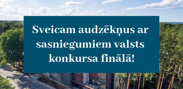 APSVEICAM mūsu audzēkņus, pedagogus un koncertmeistarus ar sasniegumiem Valsts konkursa finālā!