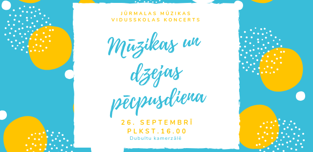 Aicinām uz koncertu - mūzikas un dzejas pēcpusdienu!