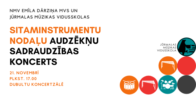 Aicinām uz sitaminstrumentu spēles nodaļu sadraudzības koncertu!