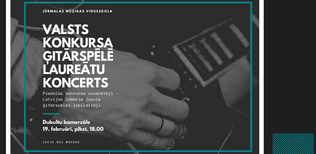 Valsts konkurss ģitārspēlē