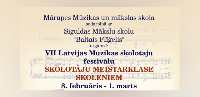 Aizritējis Latvijas mūzikas skolu pedagogu festivāls mūsu skolā