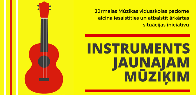 Iniciatīva - Instruments jaunajam mūziķim