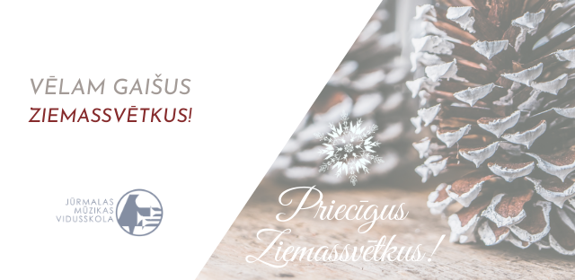 Priecīgus Ziemassvētkus!
