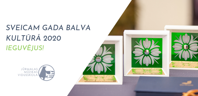 Jūrmalas gada balva kultūrā 2020