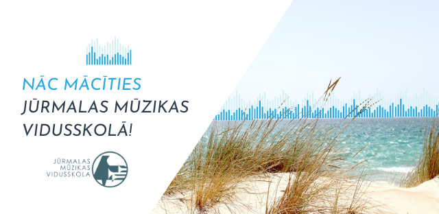 Iestājpārbaudījumi 2021/2022 mācību gadam