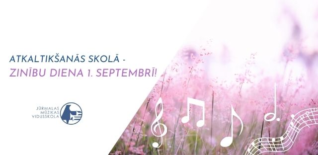 Jaunā mācību gada sākums Jūrmalas Mūzikas vidusskolā