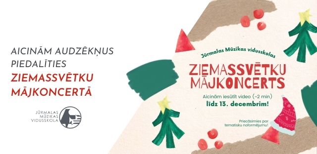Piedalies Ziemassvētku mājkoncertā!