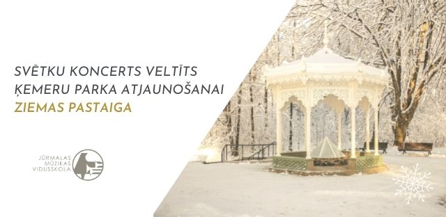 Svētku koncerts Ziemassvētku noskaņās