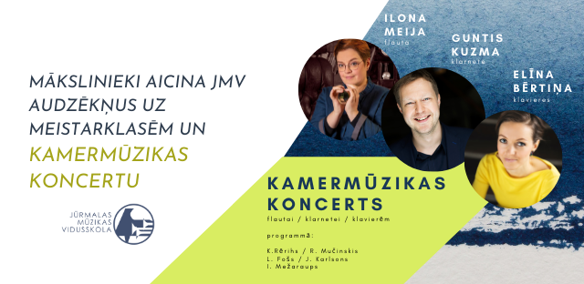 Kamermūzikas koncerts Dubultu koncertzālē