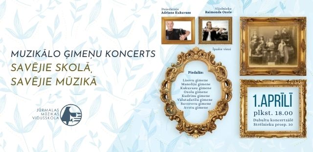 Raimonds Ozols un Adrians Kukuvass uzstāsies muzikālo ģimeņu koncertā “Savējie skolā, savējie mūzikā”