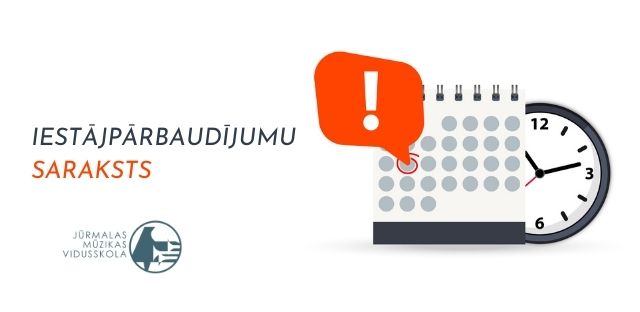 Iestājpārbaudījumu saraksts
