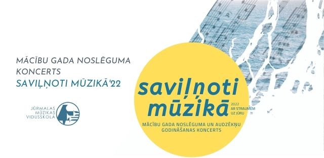 Mācību gada noslēguma koncerts un audzēkņu godināšana