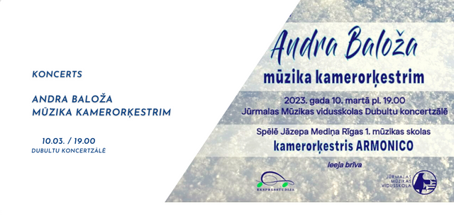 Koncerts Andra Baloža mūzika kamerorķestrim