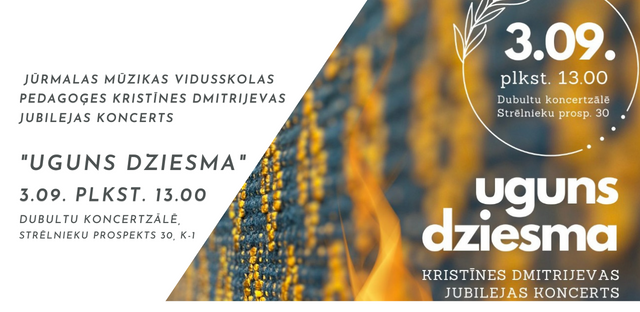 Kristīnes Dmitrijevas jubilejas koncerts "Uguns dziesma"