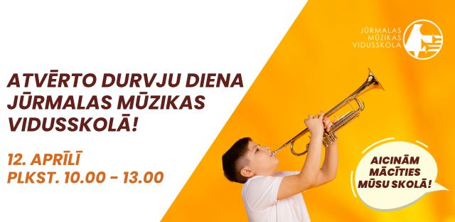 Aicinām mācīties mūsu skolā!