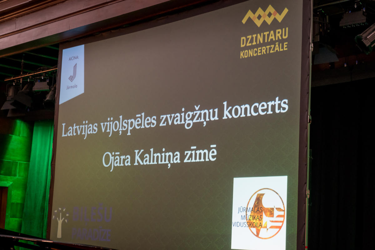 Ojaram Kalninam 90 koncerts DZK-2