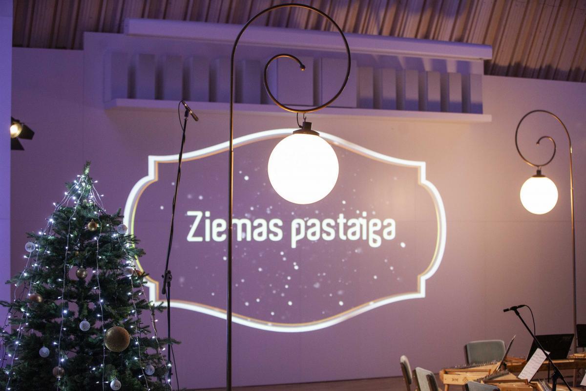 Ziemassvetku-koncerts